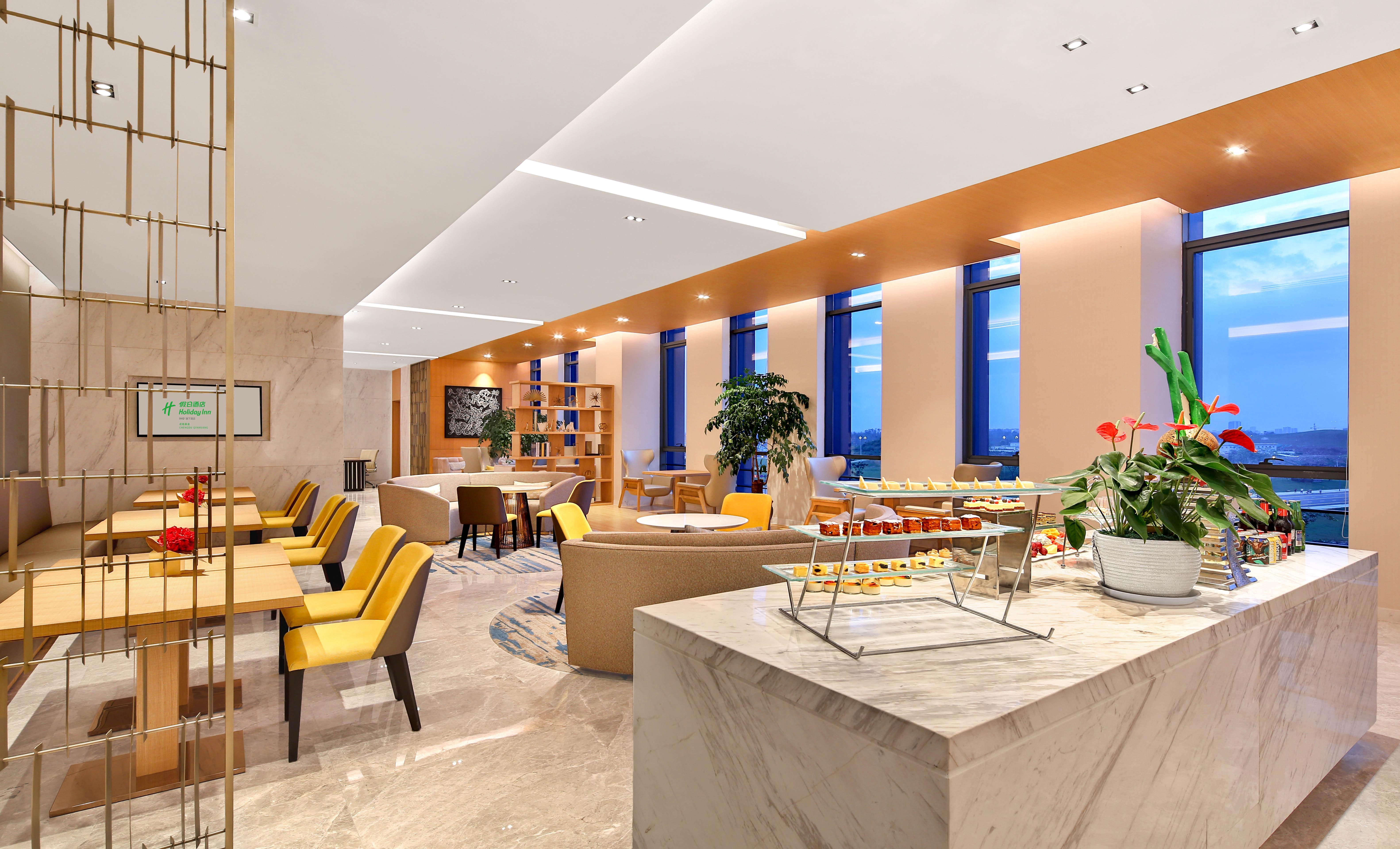Holiday Inn Chengdu Qinhuang By Ihg Exterior foto