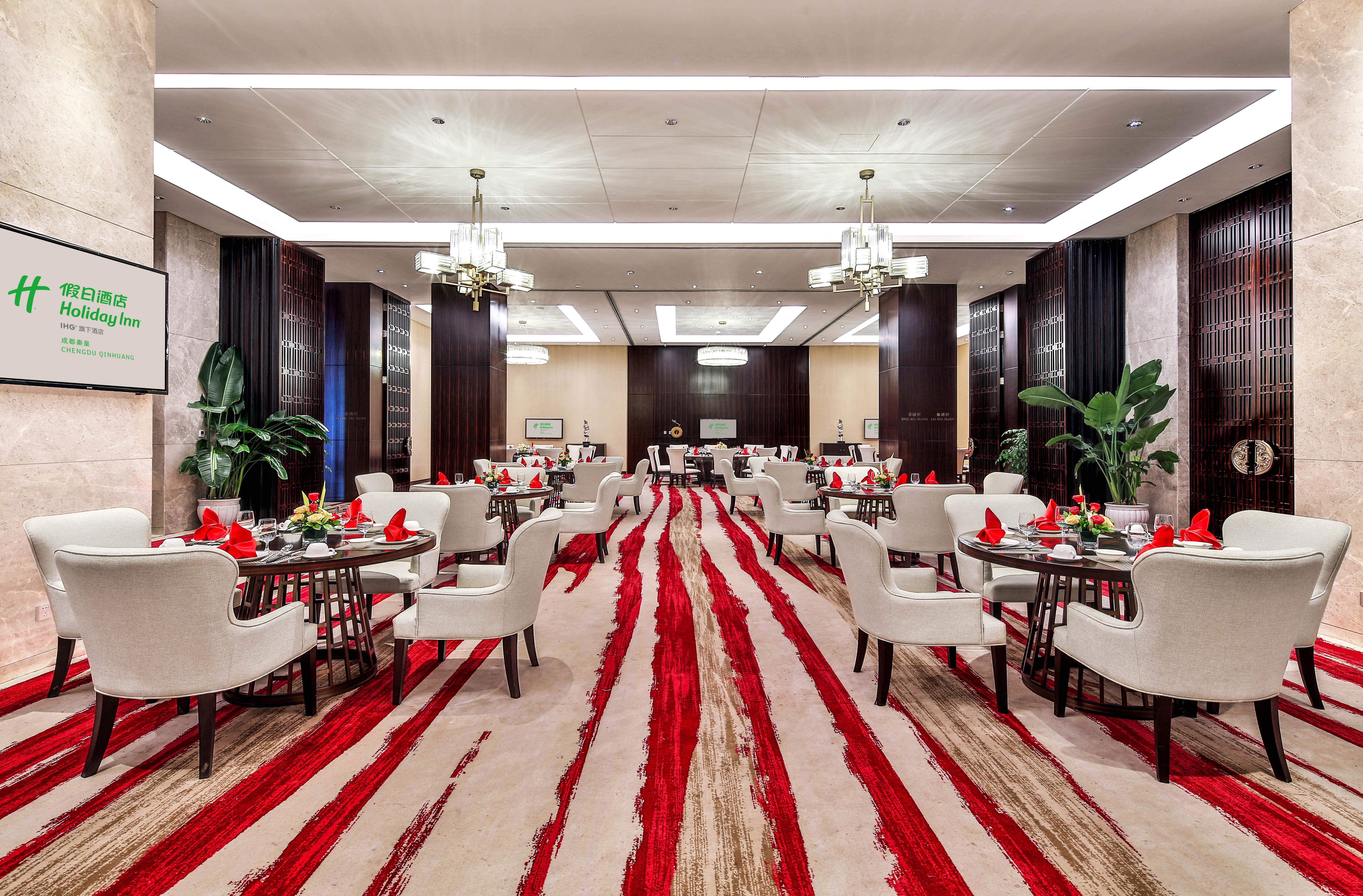 Holiday Inn Chengdu Qinhuang By Ihg Exterior foto